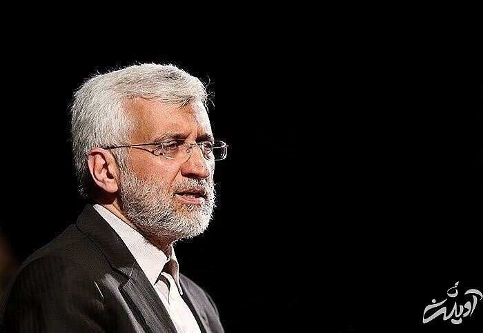 سعید جلیلی سعید جلیلی